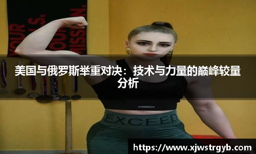 博鱼boyu官方网站