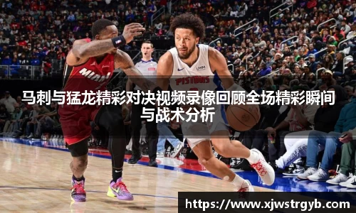 boyu博鱼体育官网