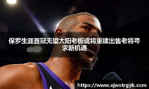 博鱼官方网站