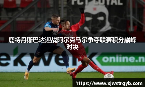 博鱼boyu官方网站
