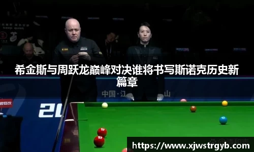 boyu博鱼体育官网