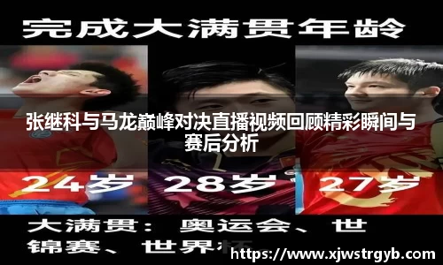 博鱼
