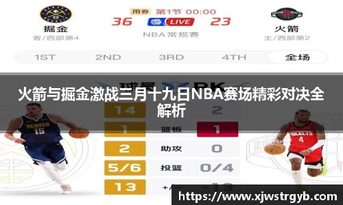 boyu博鱼体育官网