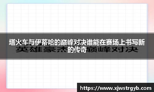 博鱼官方网站