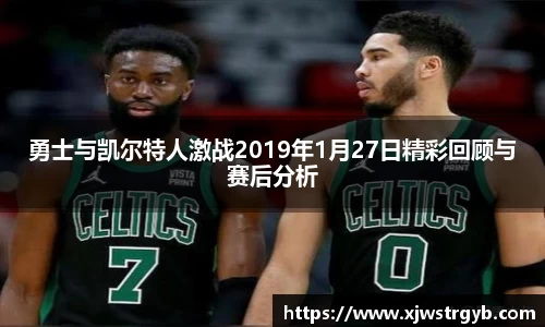 boyu博鱼体育官网