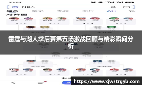 boyu博鱼体育官网