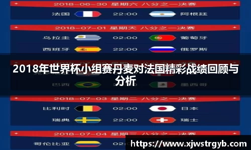 博鱼