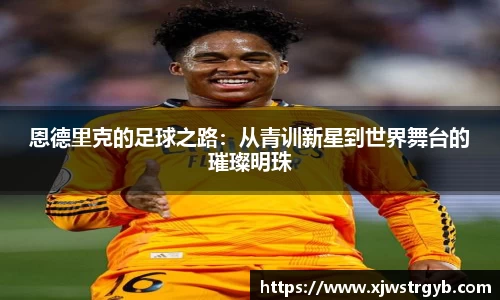 boyu博鱼体育官网