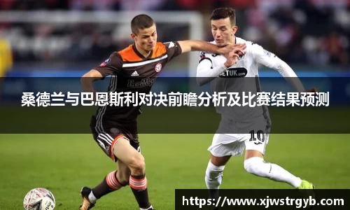 博鱼boyu官方网站