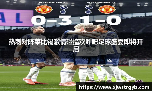 博鱼boyu官方网站