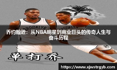 OB电竞官网