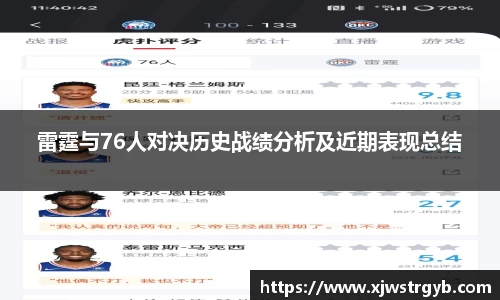 OB电竞平台