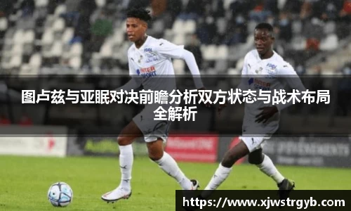 OB电竞APP