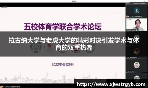 OB电竞APP