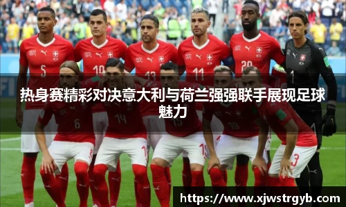 OB电竞官网
